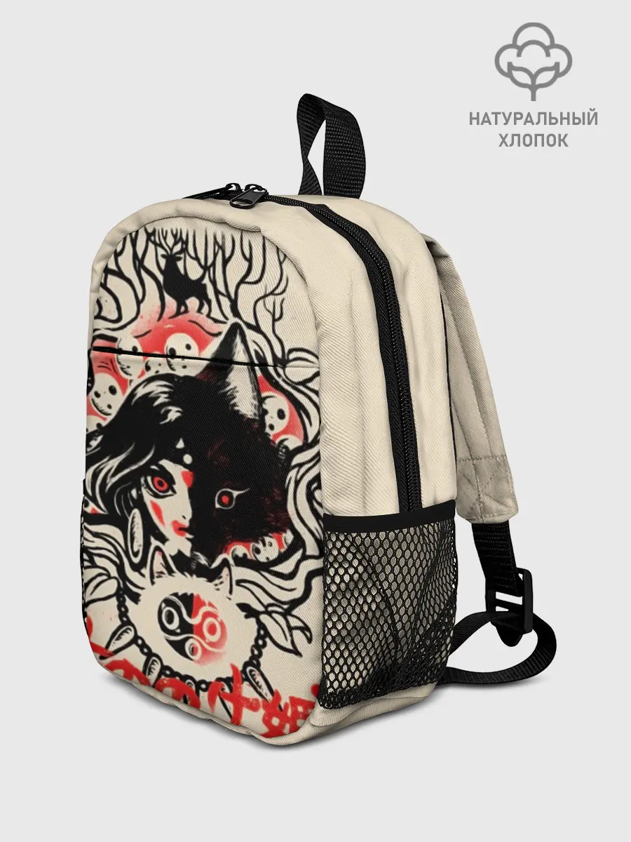 Рюкзак детский / Принцесса Мононоке