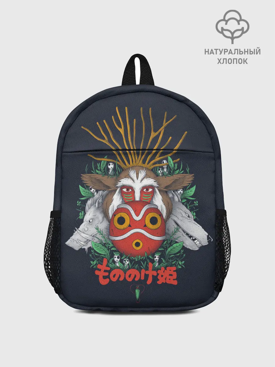 Рюкзак детский / Princess Mononoke