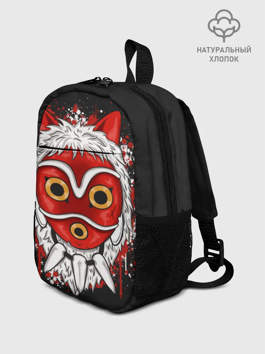 Рюкзак детский / Принцесса Мононоке