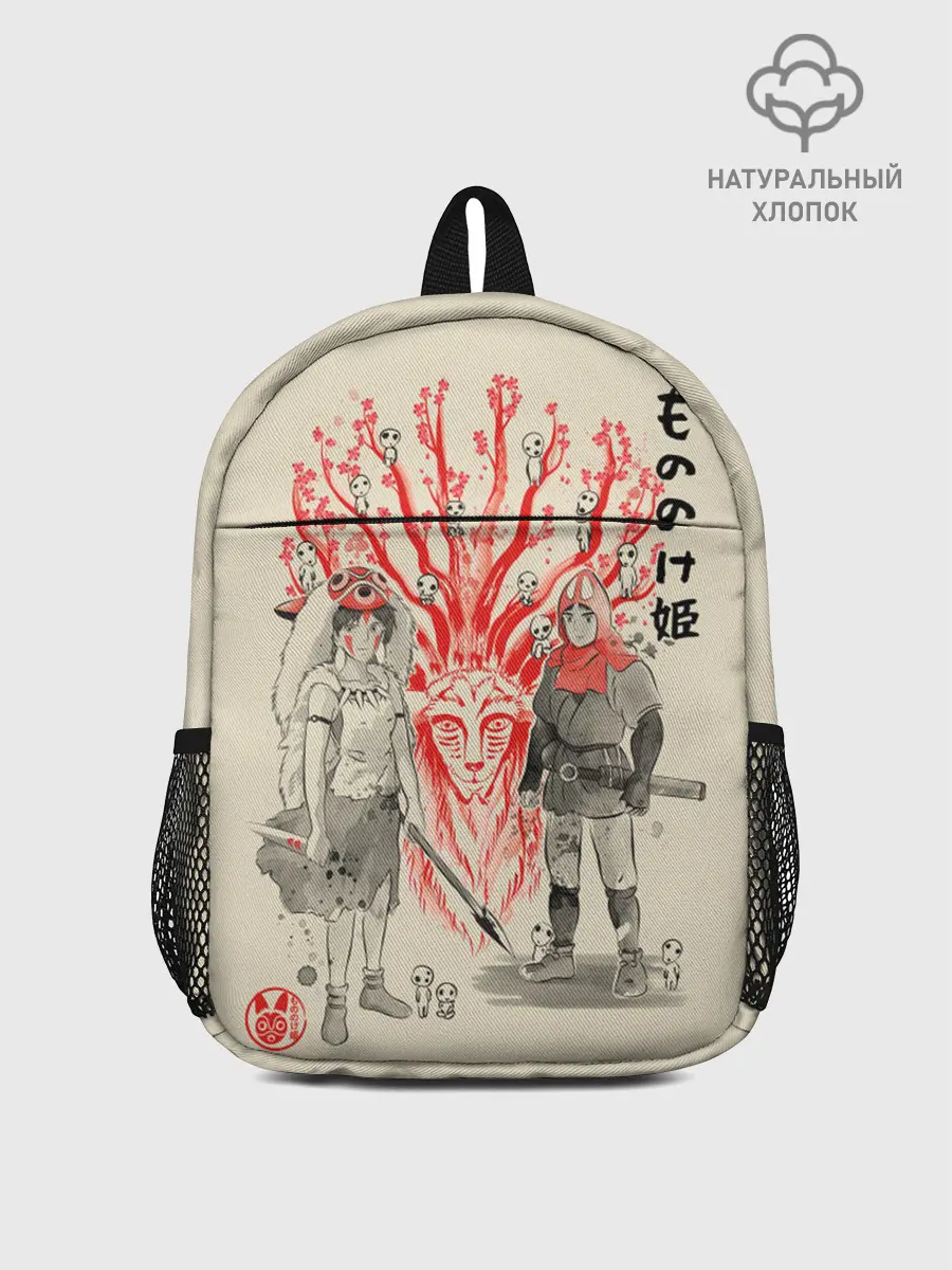 Рюкзак детский / Принцесса Мононоке