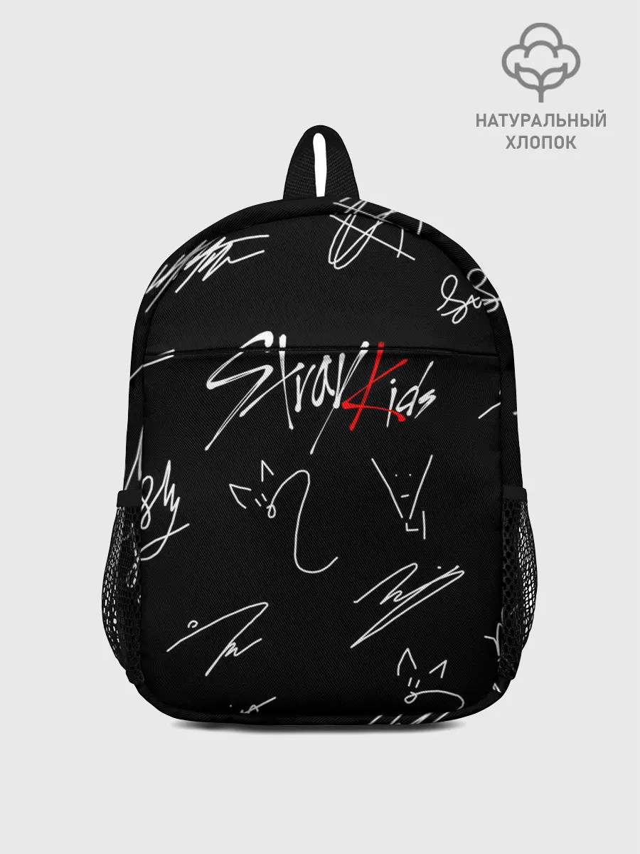 Рюкзак детский / STRAY KIDS