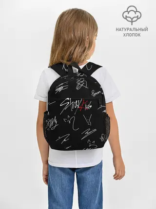 Рюкзак детский / STRAY KIDS