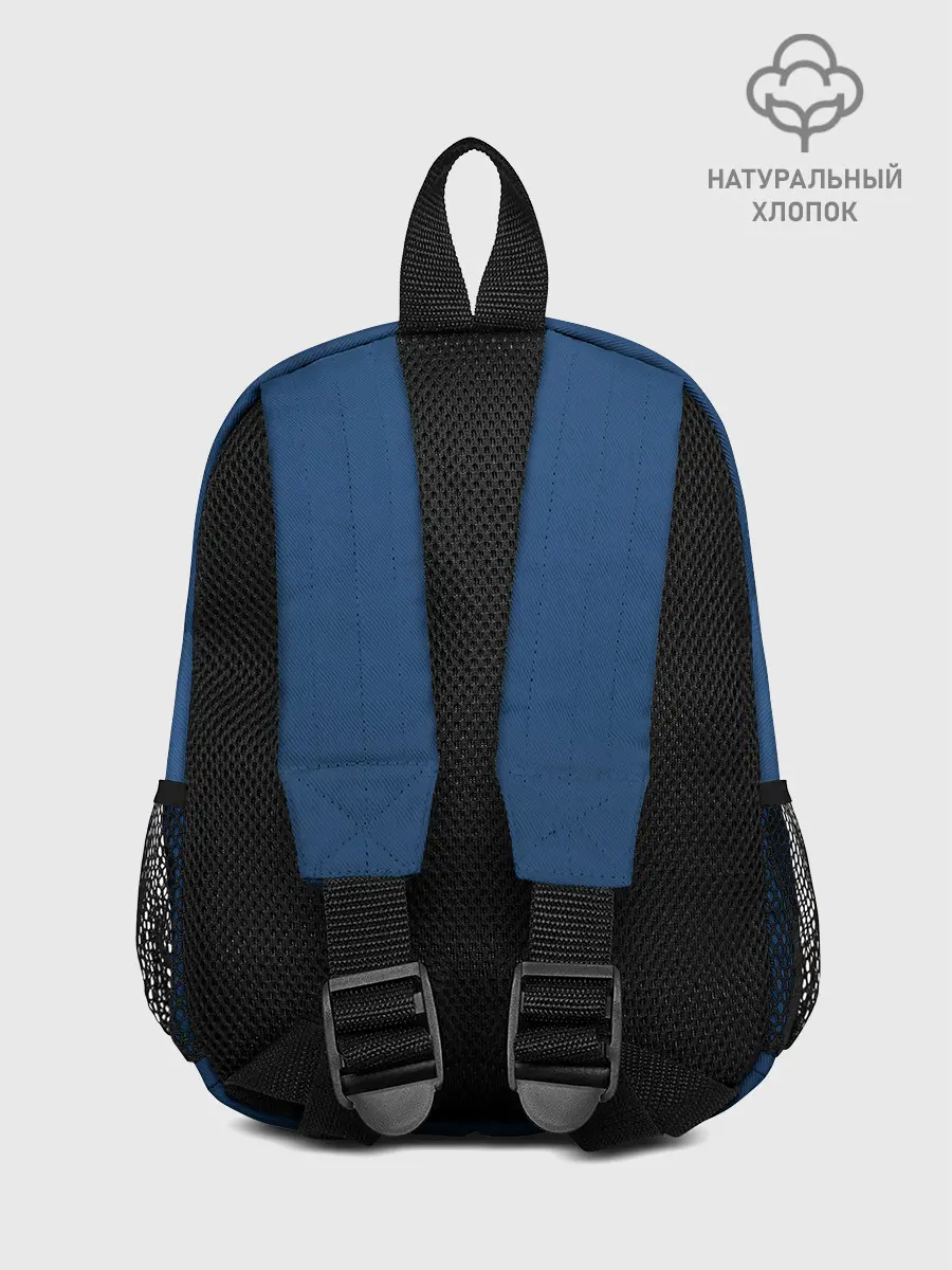 Рюкзак детский / 19-4052 Classic Blue