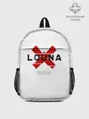 Рюкзак детский / Louna