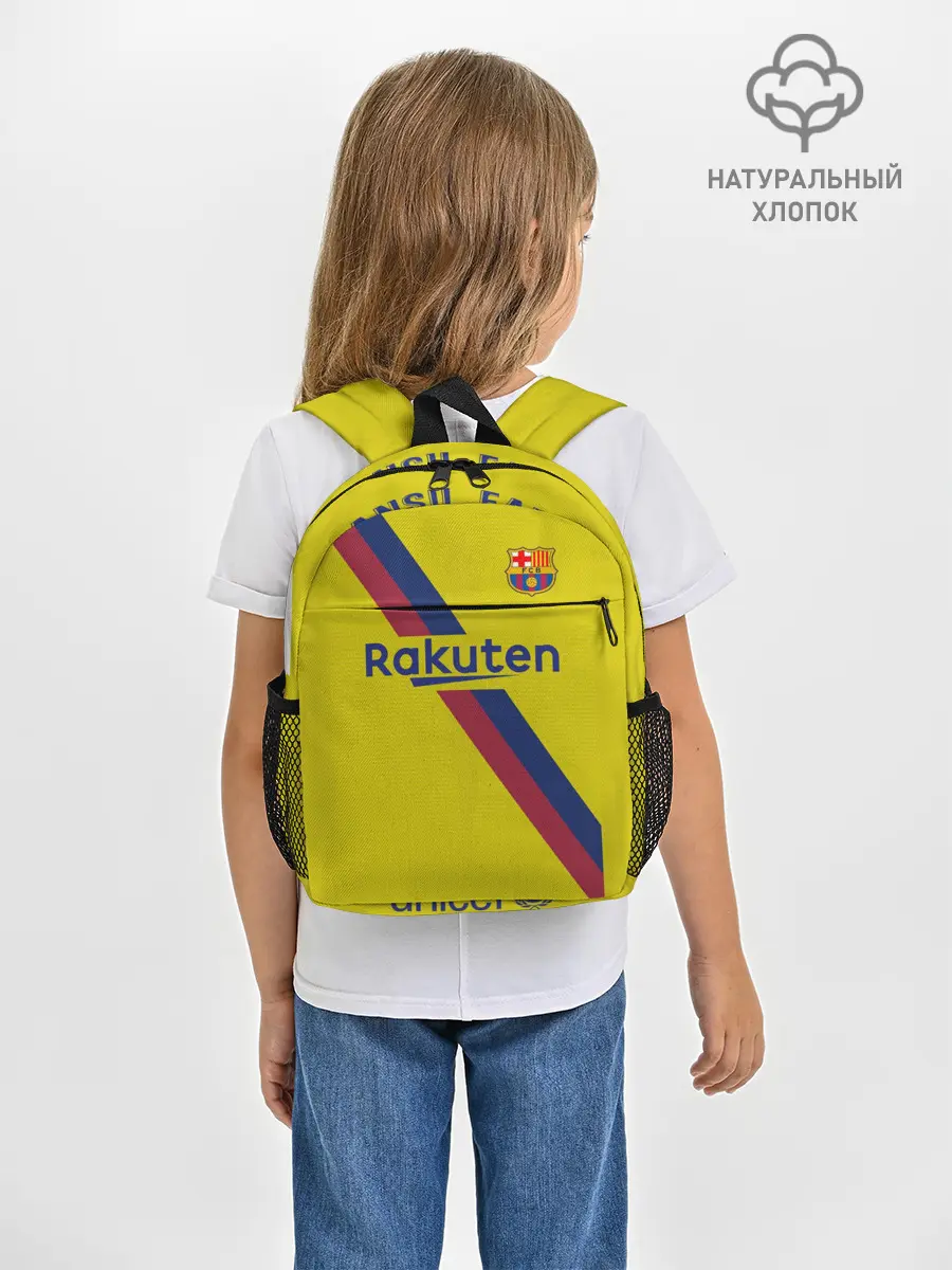 Рюкзак детский / Fati away 19-20