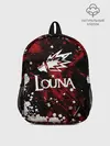 Рюкзак детский / Louna
