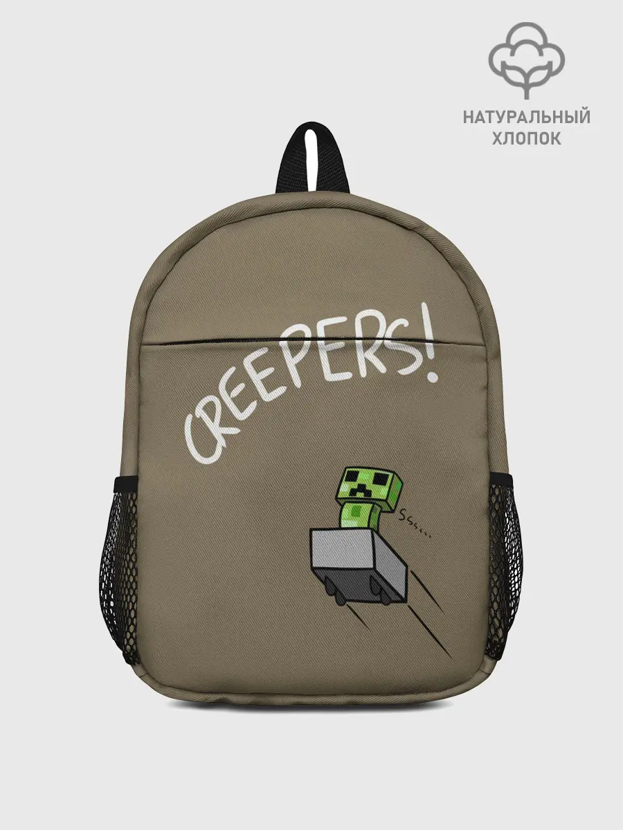 Рюкзак детский / MINECRAFT