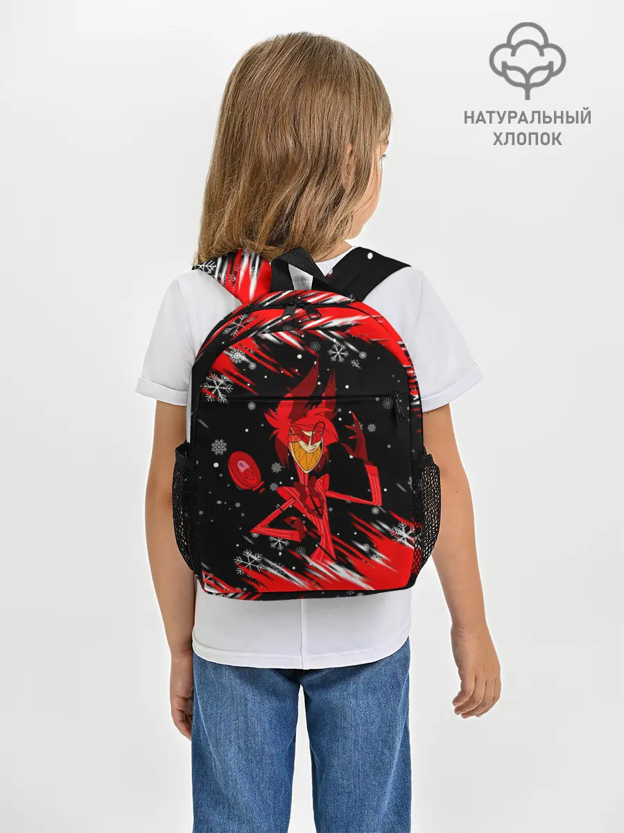 Рюкзак детский / HAZBIN HOTEL НОВОГОДНИЙ.