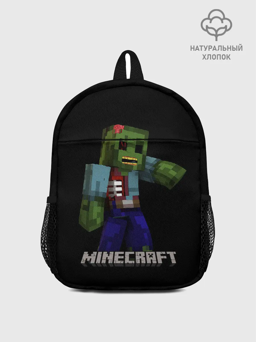 Рюкзак детский / MINECRAFT ЗОМБИ