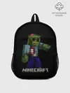 Рюкзак детский / MINECRAFT ЗОМБИ