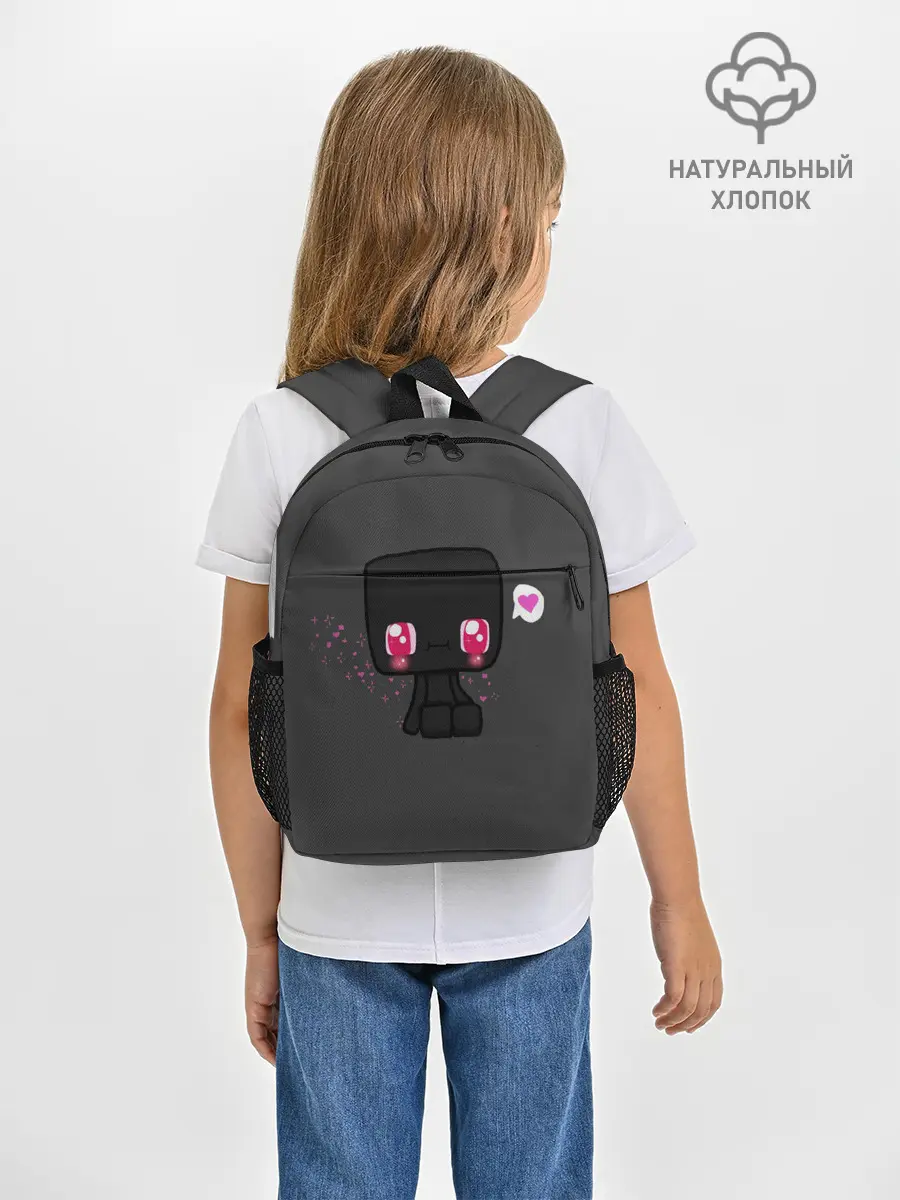 Рюкзак детский / MINECRAFT