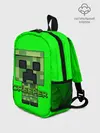 Рюкзак детский / MINECRAFT CREEPER