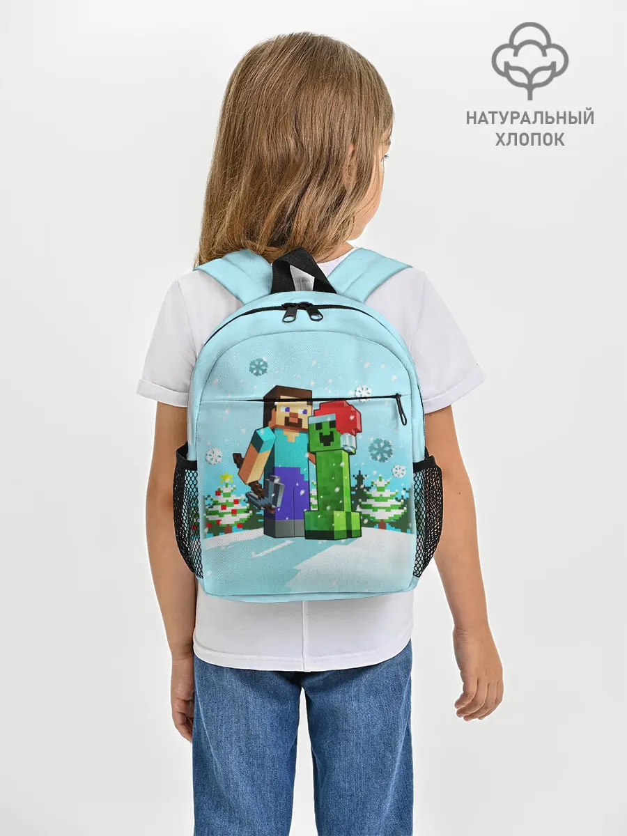 Рюкзак детский / MINECRAFT НОВОГОДНИЙ