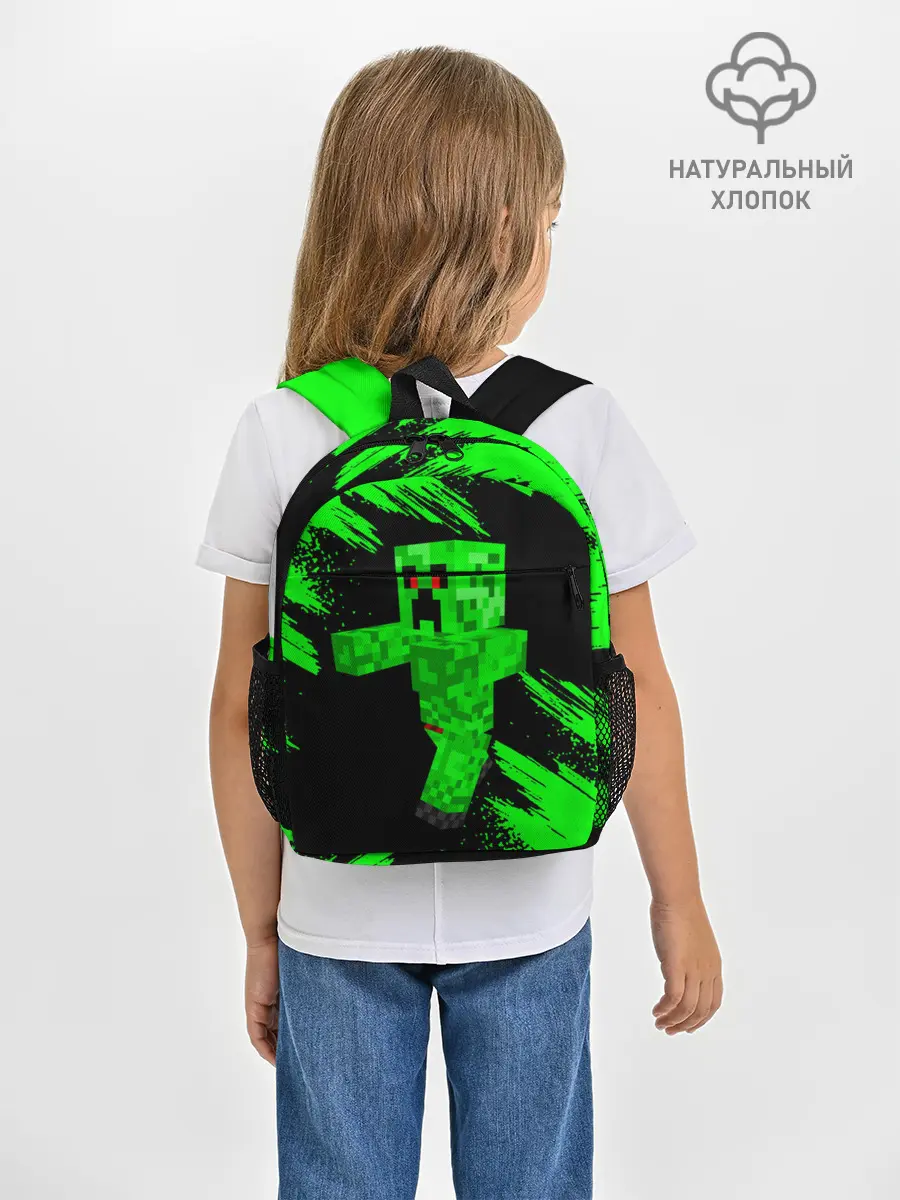 Рюкзак детский / MINECRAFT