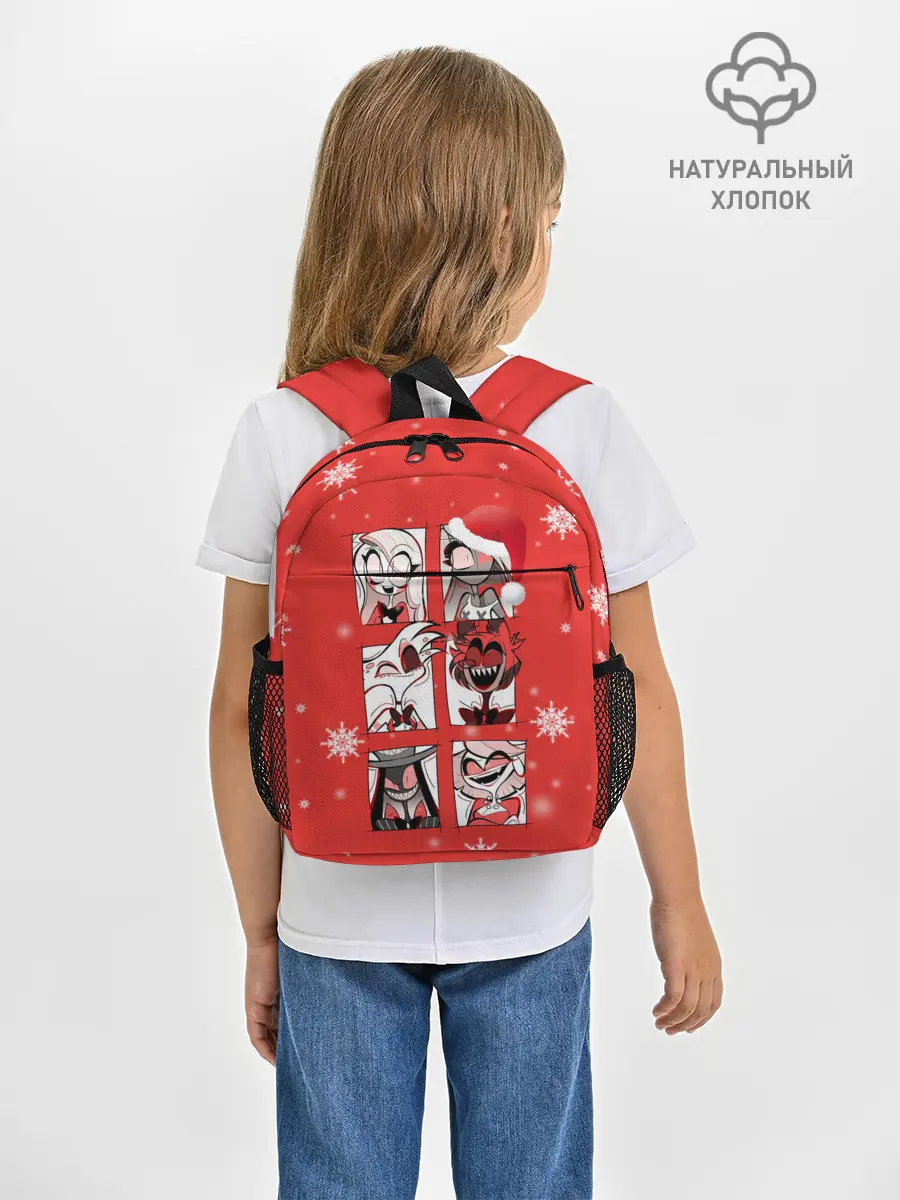 Рюкзак детский / Новогодний Отель Хазбин.
