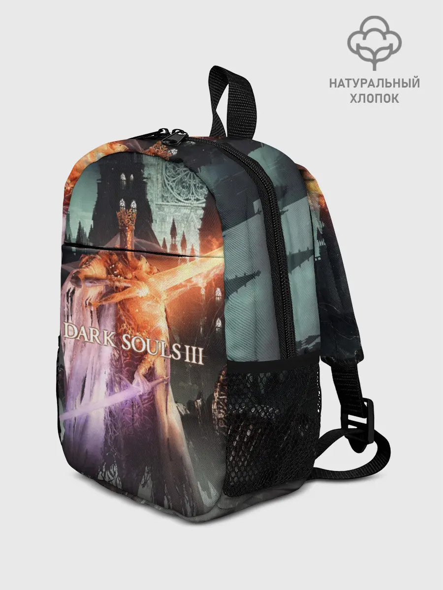 Рюкзак детский / Dark Souls 3 Pontiff Sulyvahn