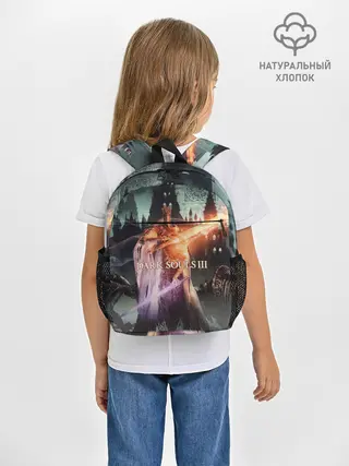 Рюкзак детский / Dark Souls 3 Pontiff Sulyvahn