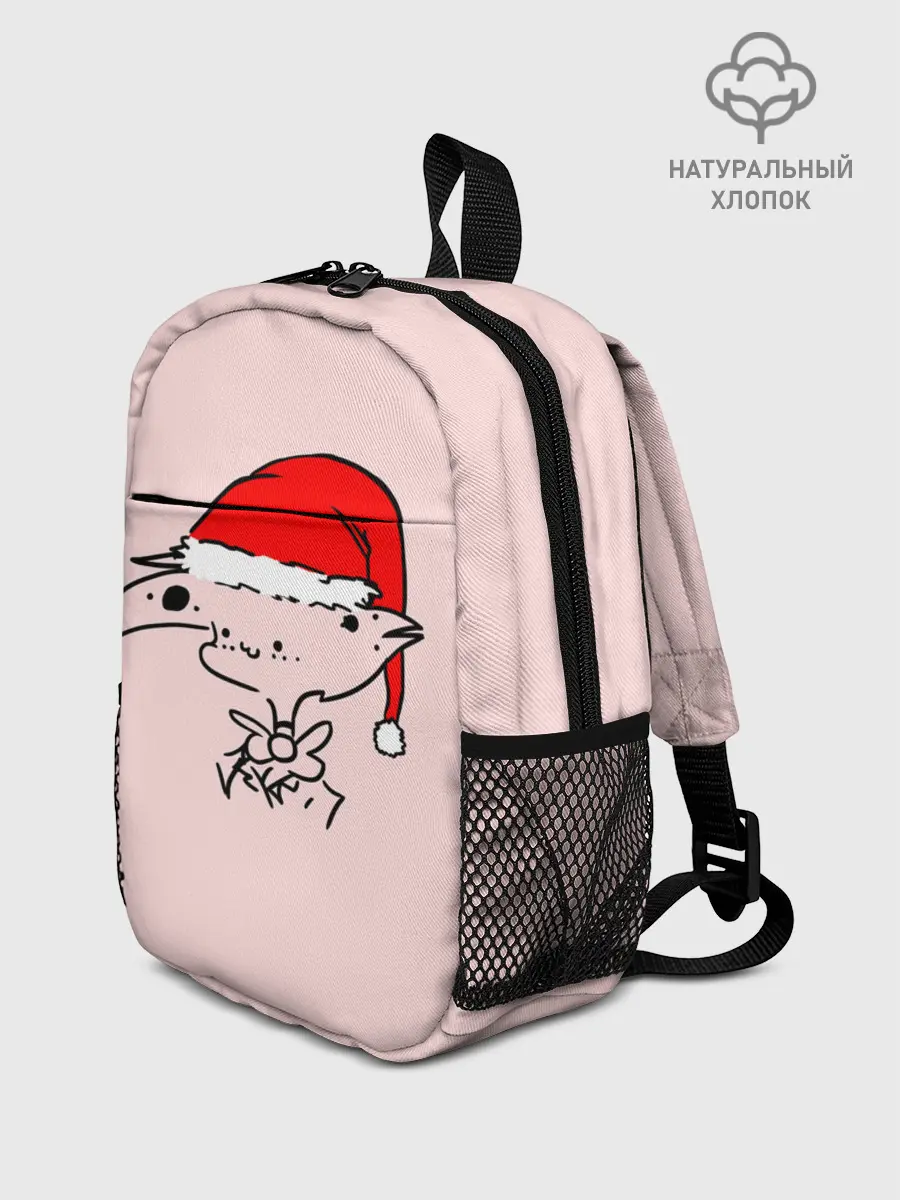 Рюкзак детский / Отель Хазбин