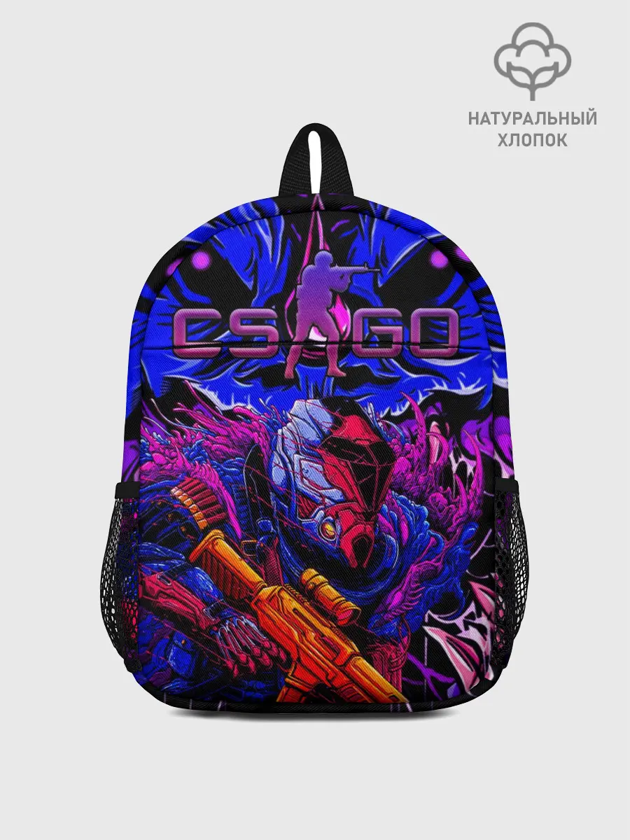 Рюкзак детский / CS GO hyper beast IMBAskin