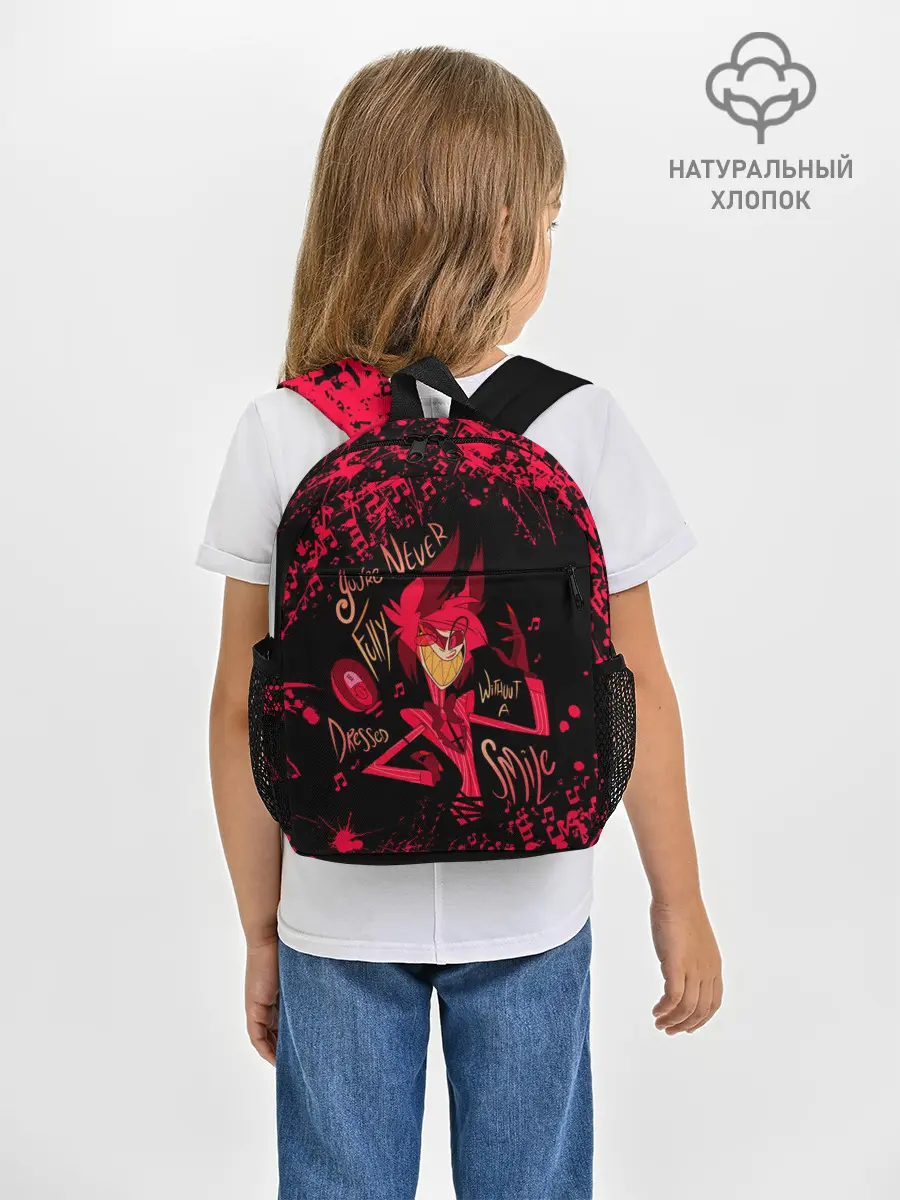 Рюкзак детский / HAZBIN HOTEL ALASTOR.