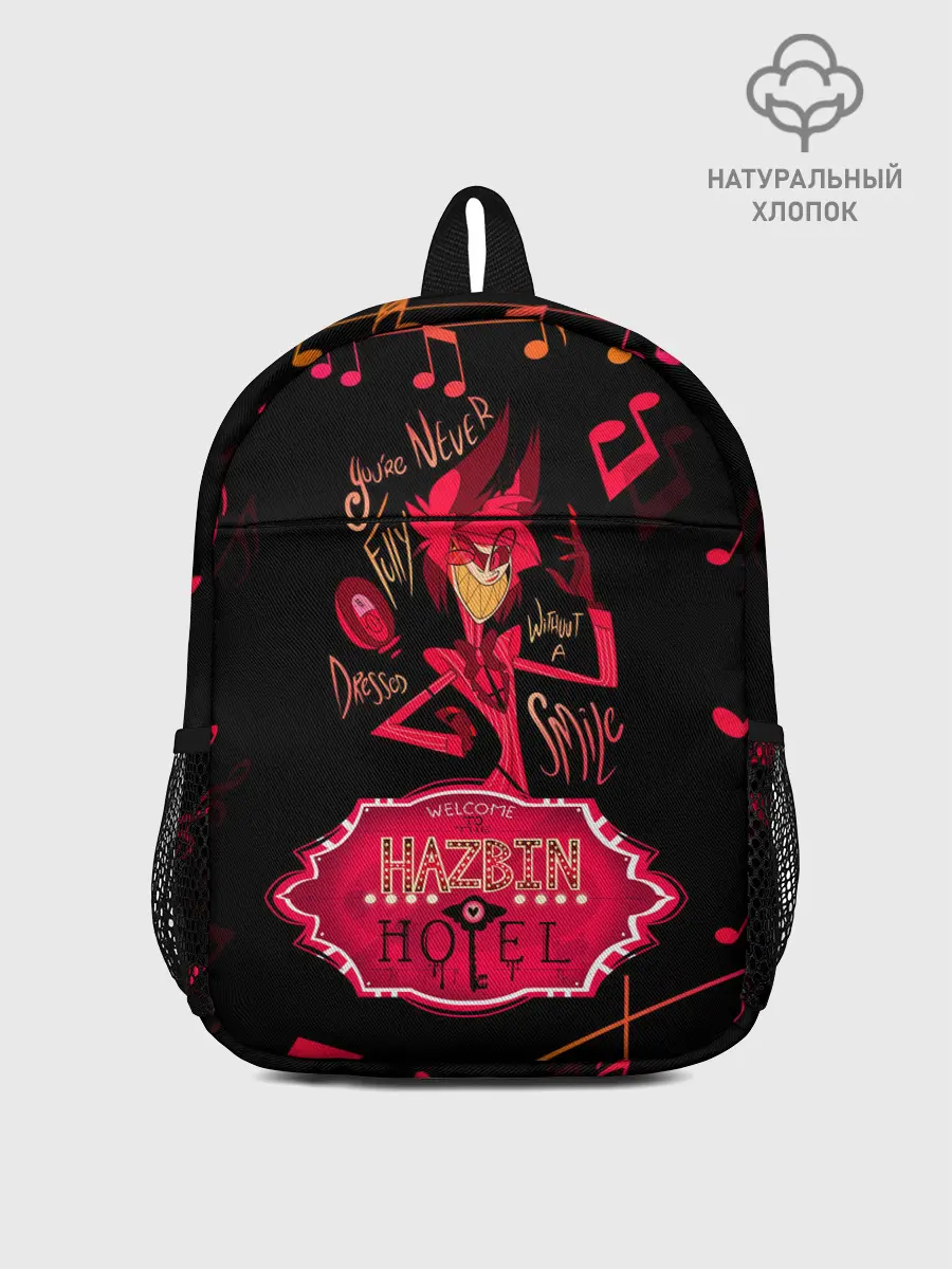 Рюкзак детский / HAZBIN HOTEL ALASTOR.