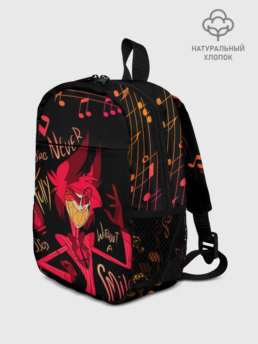 Рюкзак детский / HAZBIN HOTEL ALASTOR.