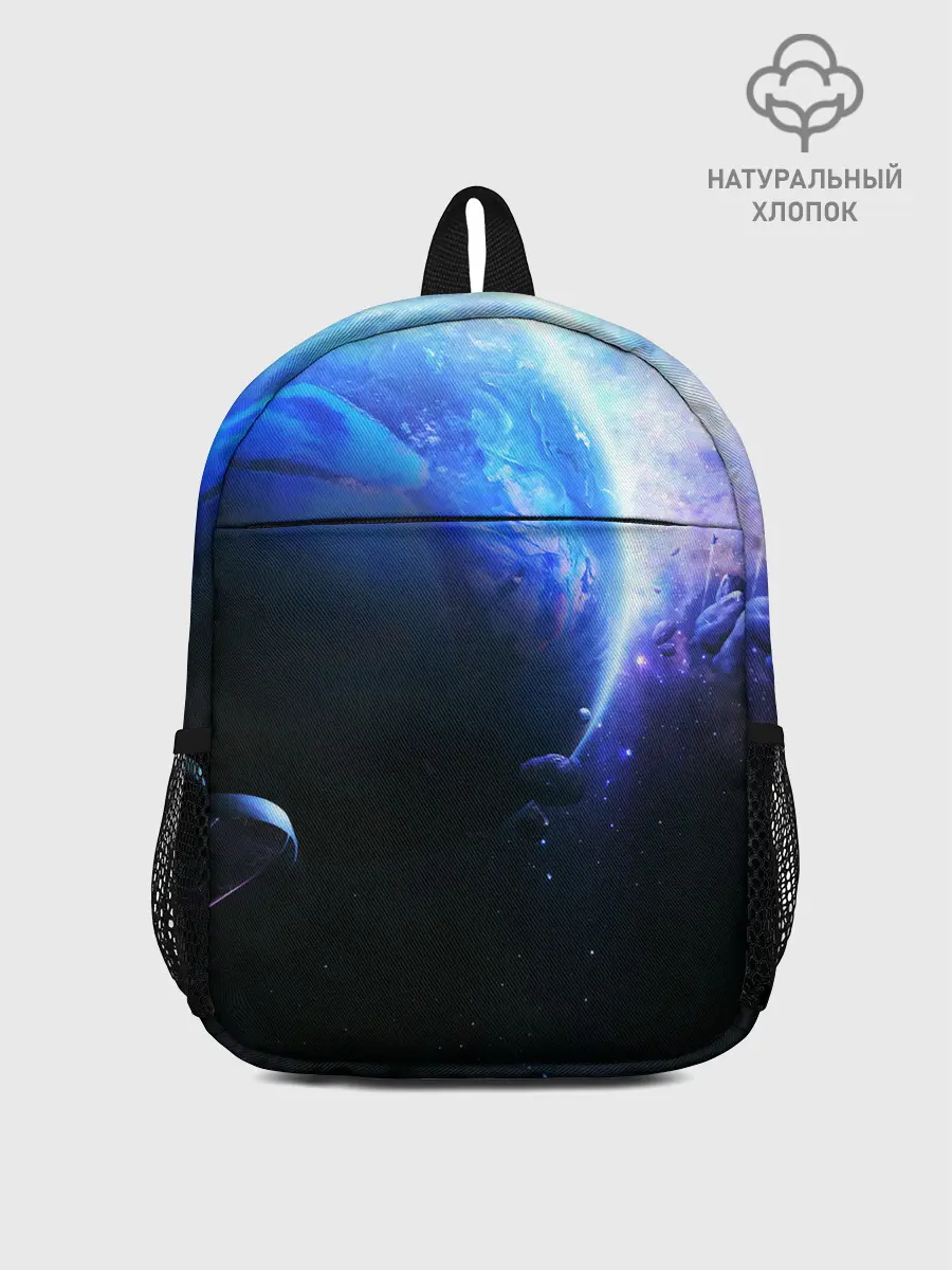 Рюкзак детский / ЗЕМЛЯ