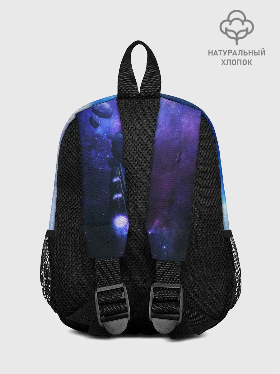 Рюкзак детский / ЗЕМЛЯ