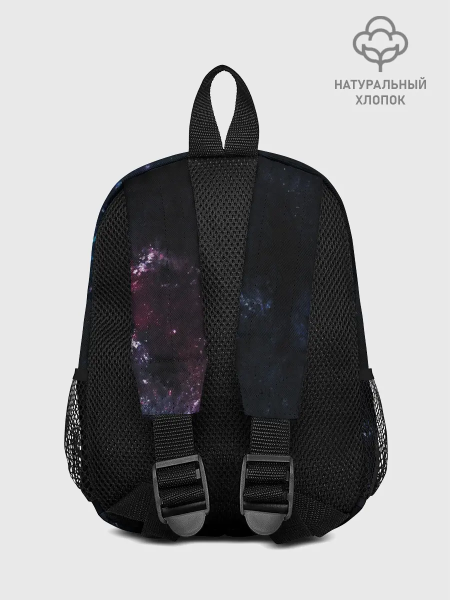 Рюкзак детский / Звезды