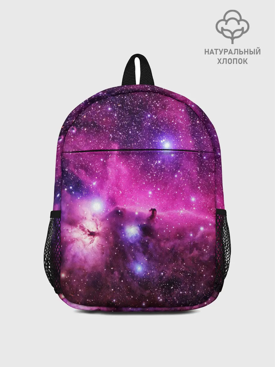 Рюкзак детский / КОСМОС