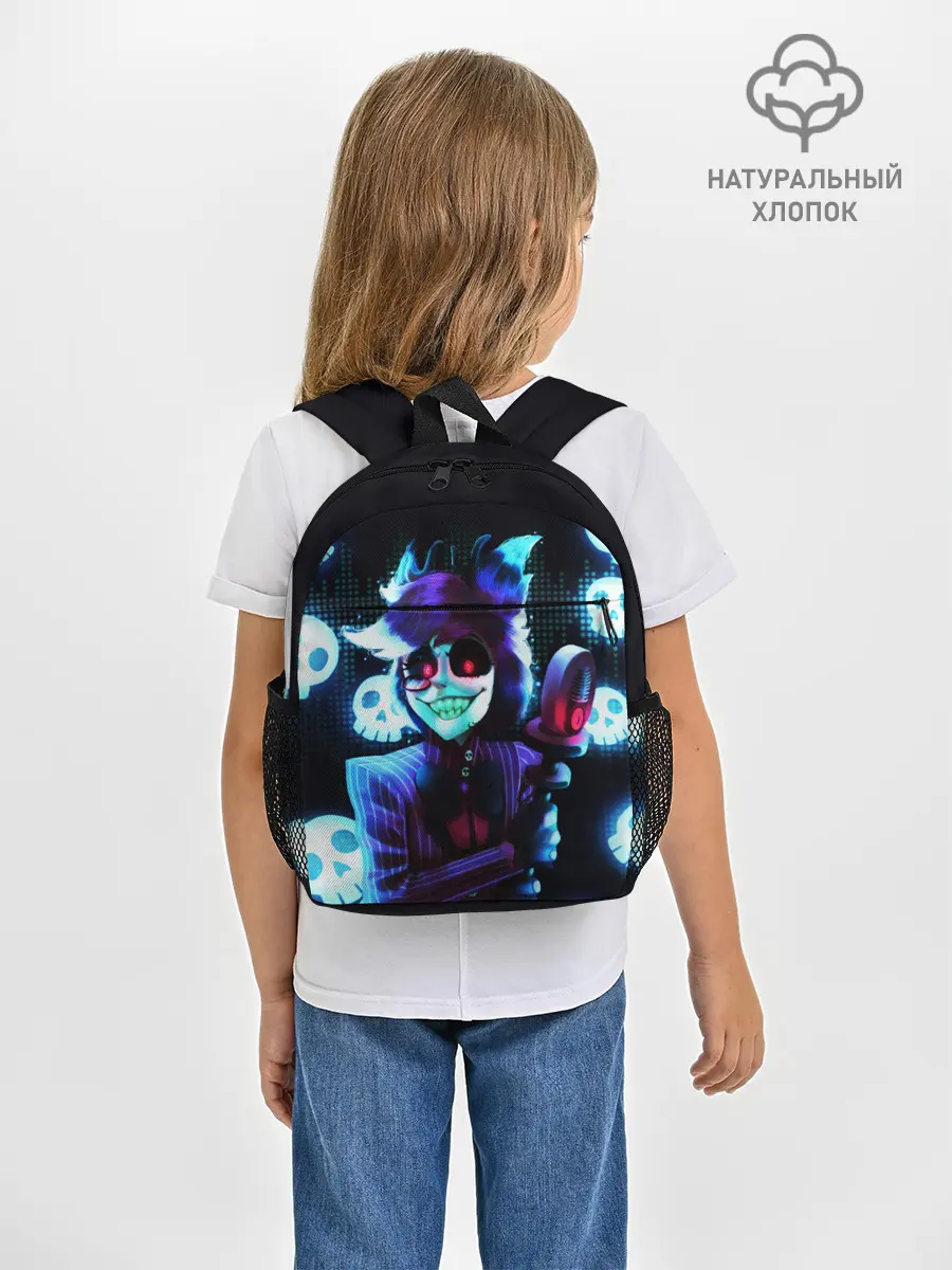 Рюкзак детский / Отель Хазбин