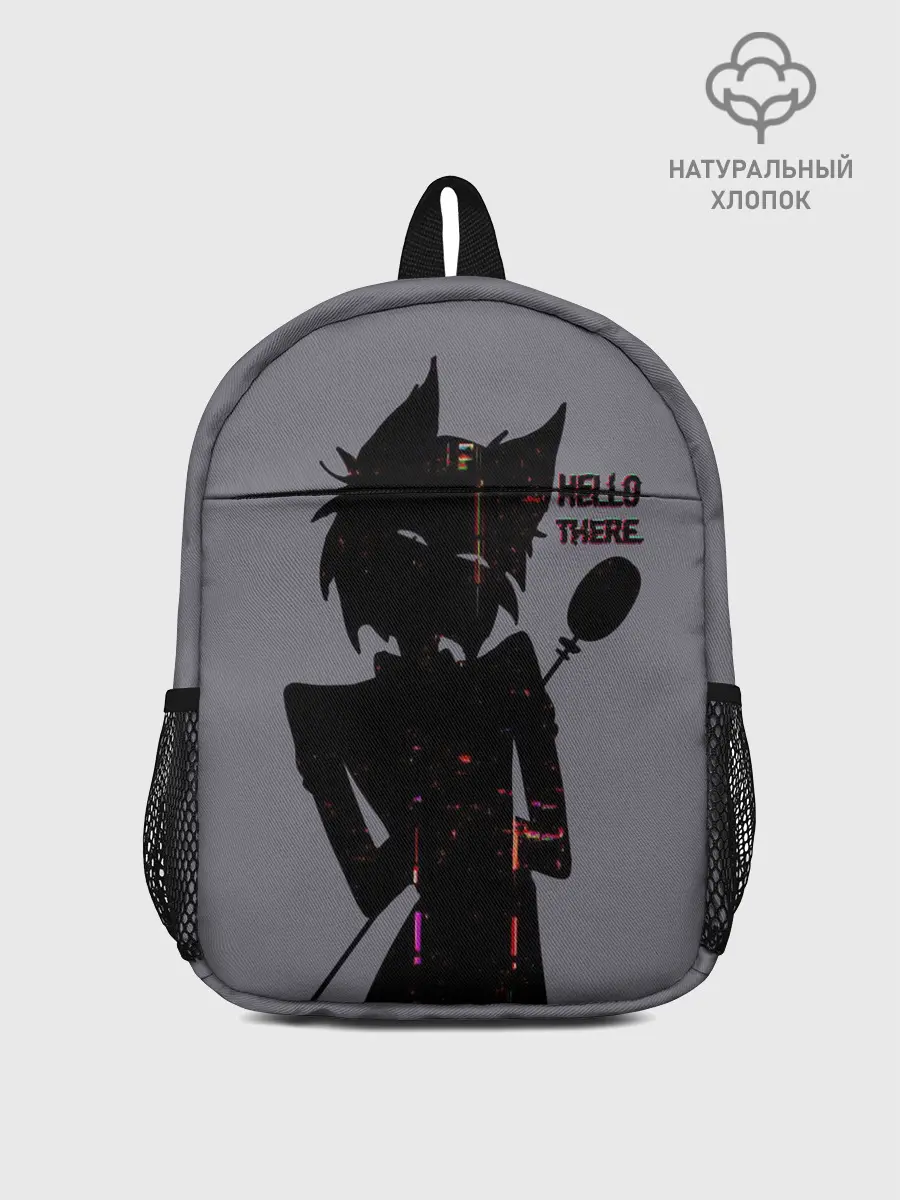Рюкзак детский / Отель Хазбин