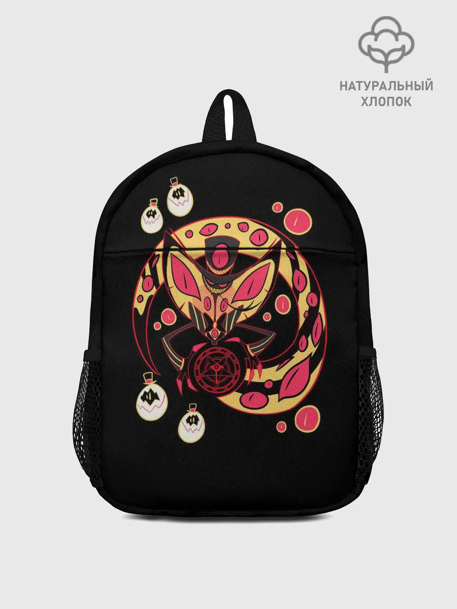 Рюкзак детский / Отель Хазбин