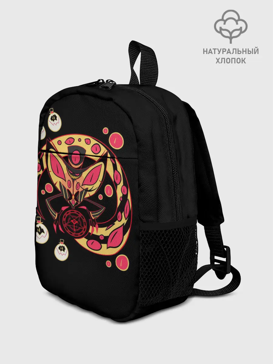 Рюкзак детский / Отель Хазбин