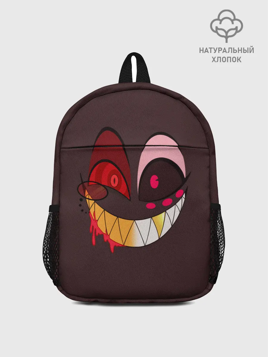 Рюкзак детский / Отель Хазбин