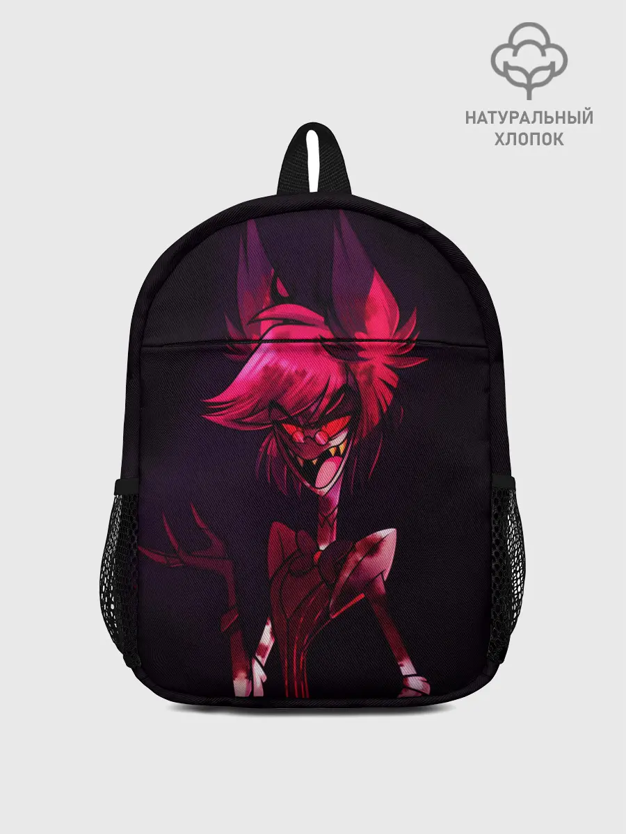 Рюкзак детский / Отель Хазбин
