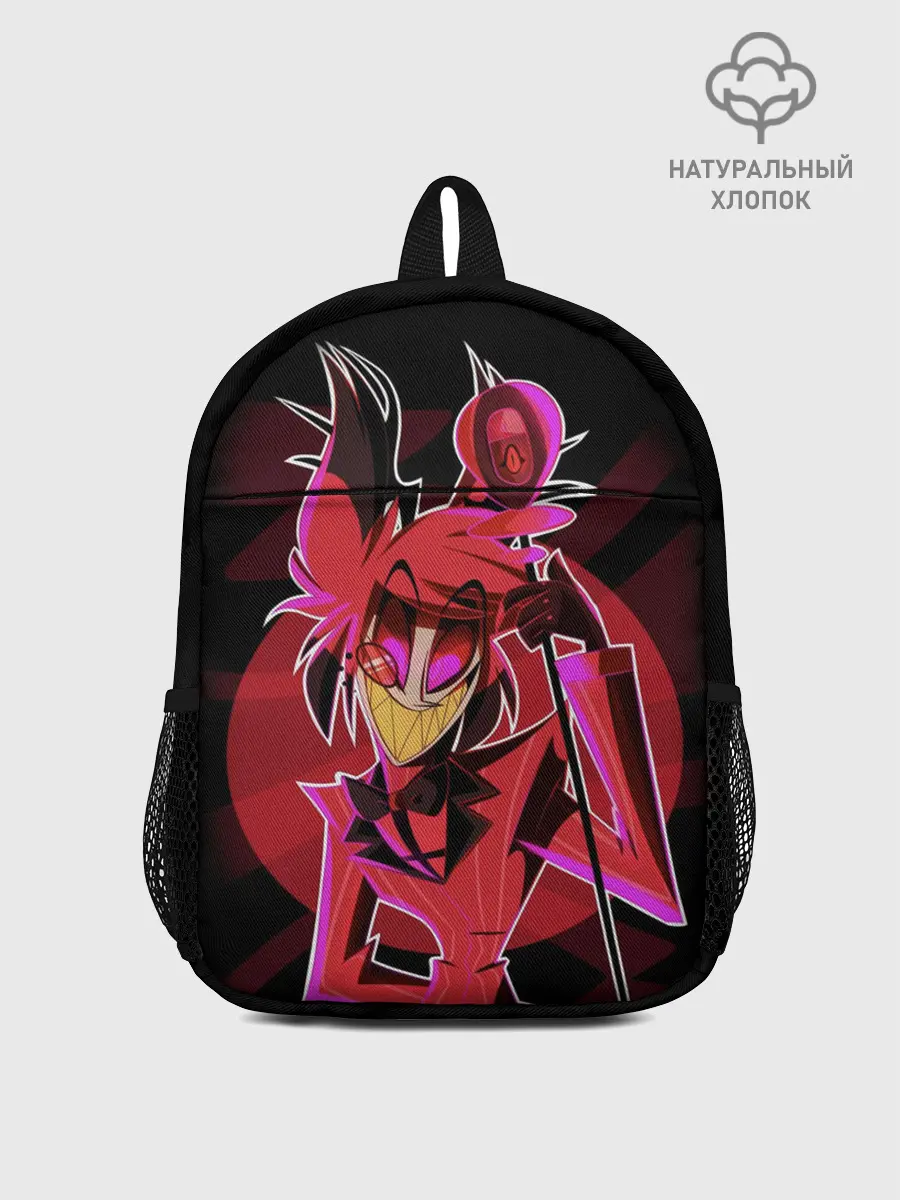 Рюкзак детский / Отель Хазбин