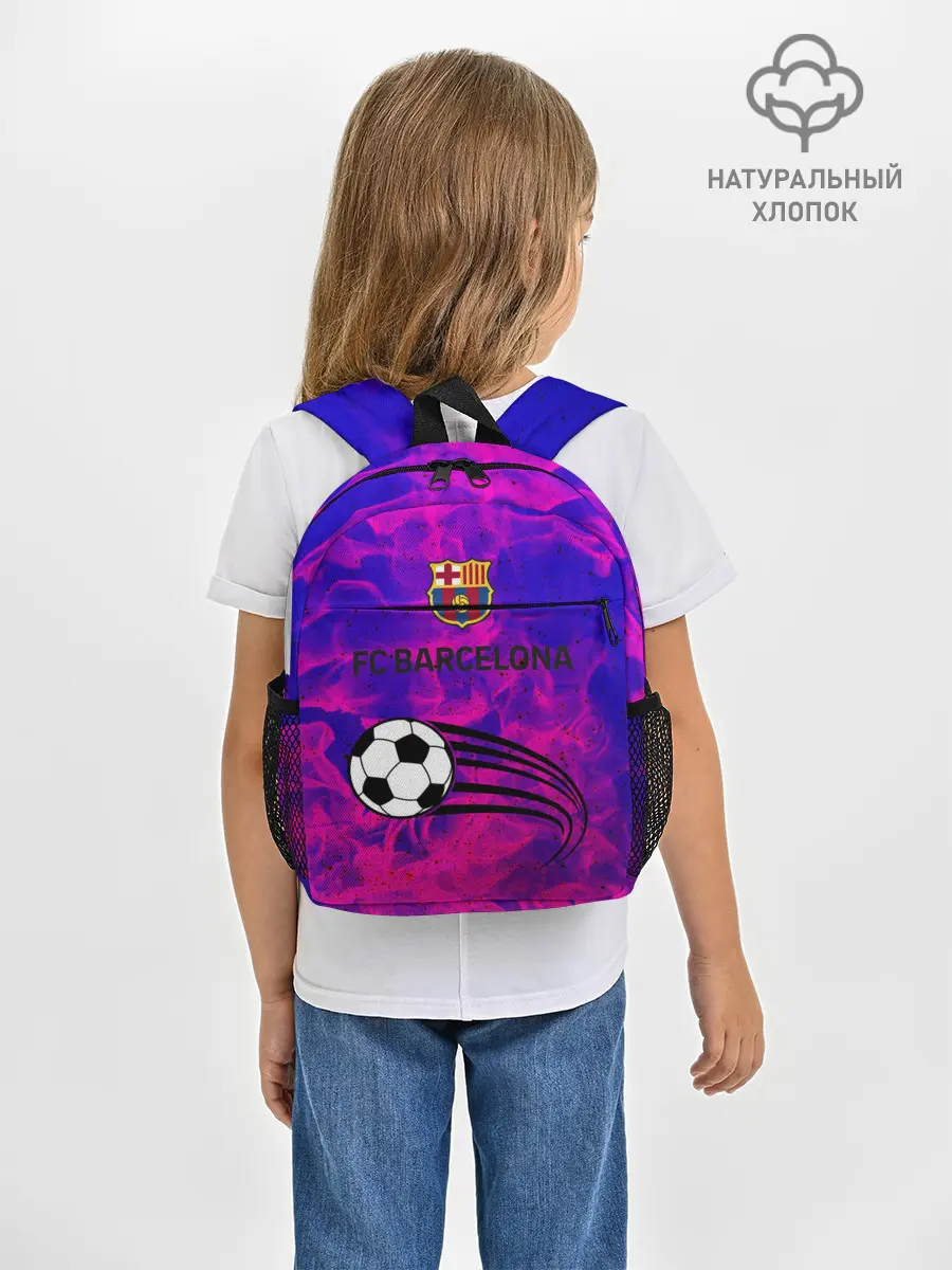 Рюкзак детский / Барса