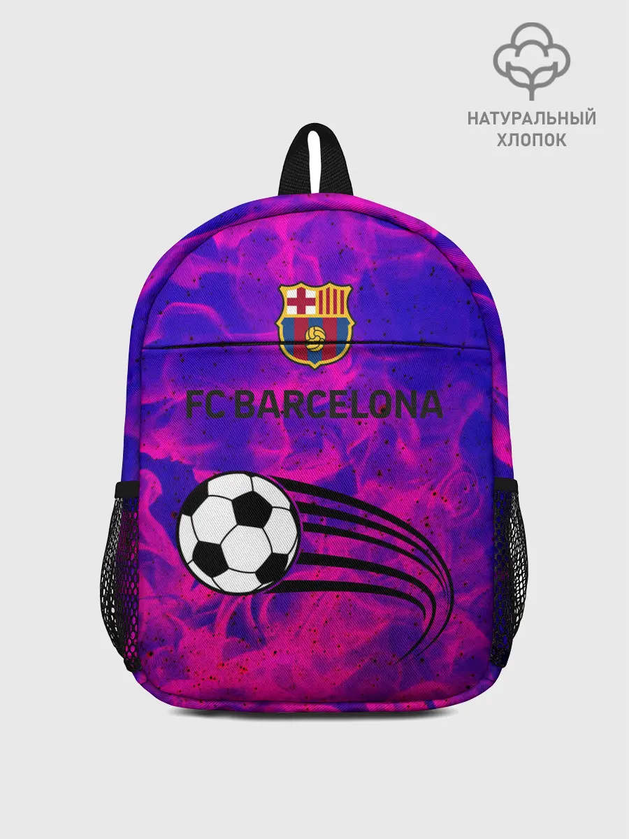 Рюкзак детский / Барса