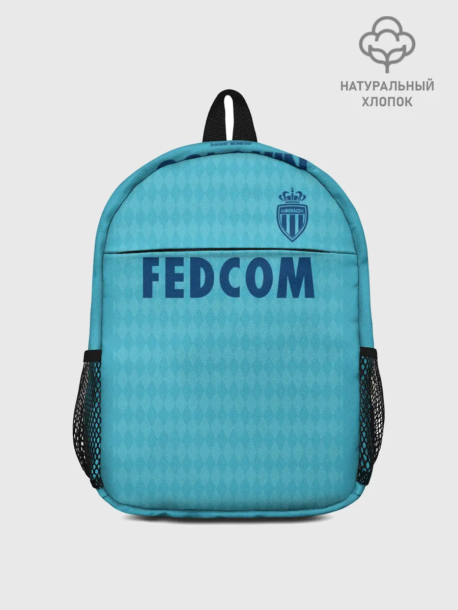 Рюкзак детский / Golovin third 19-20