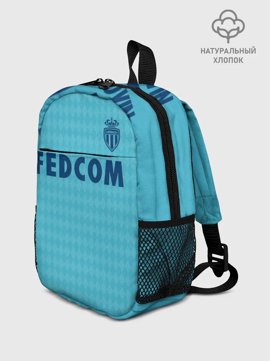 Рюкзак детский / Golovin third 19-20