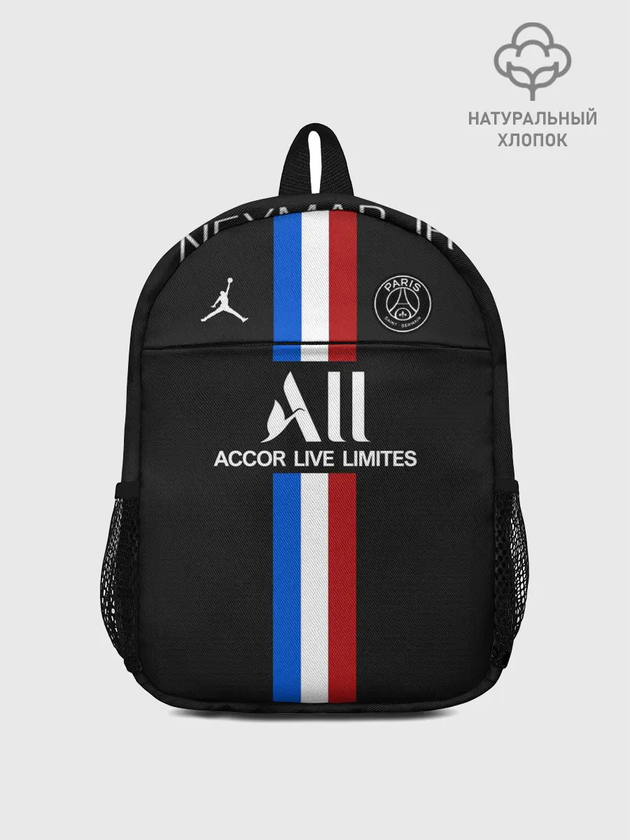 Рюкзак детский / Neymar altrernative 19-20