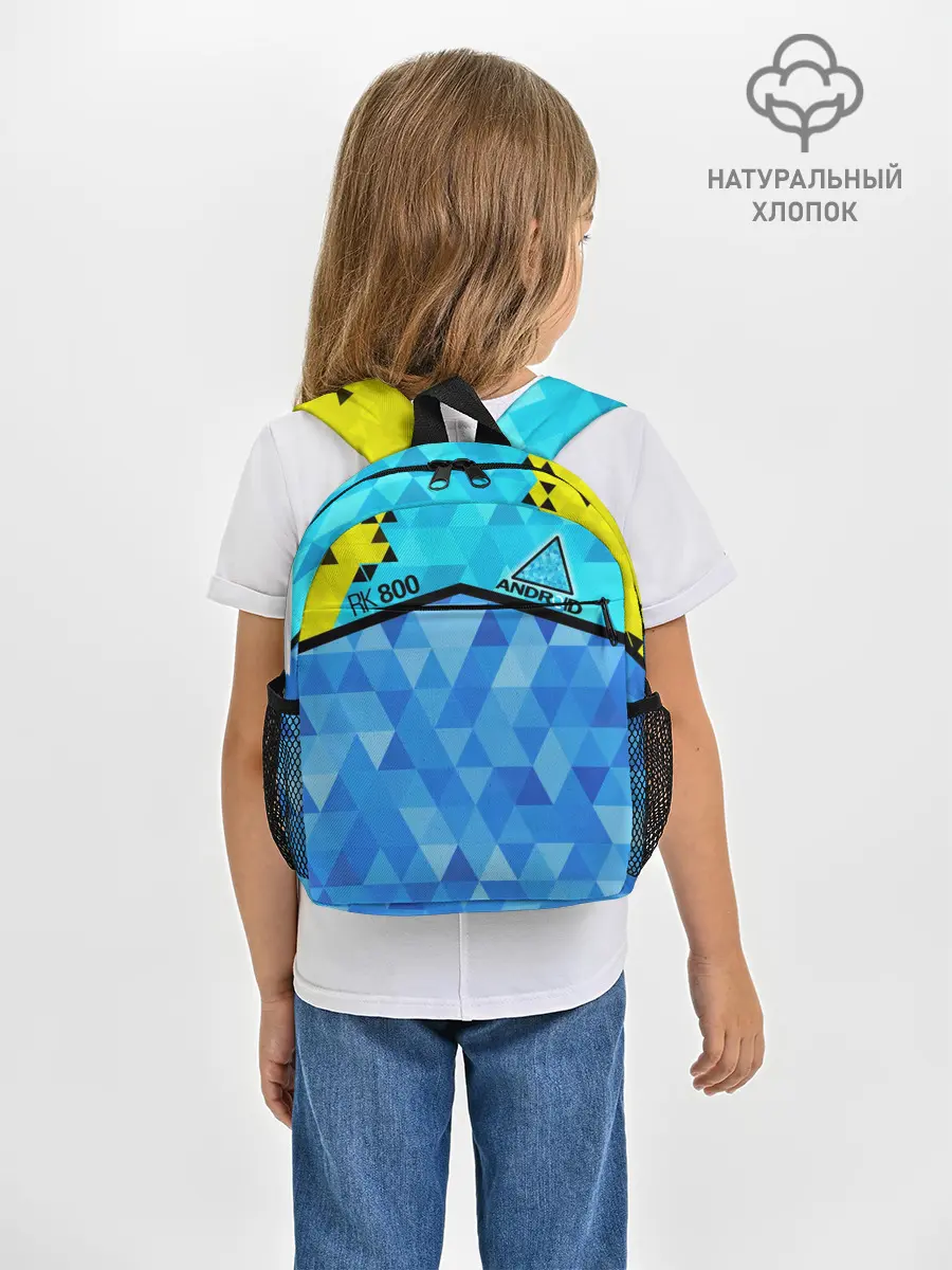 Рюкзак детский / DETROIT: BECOME HUMAN.