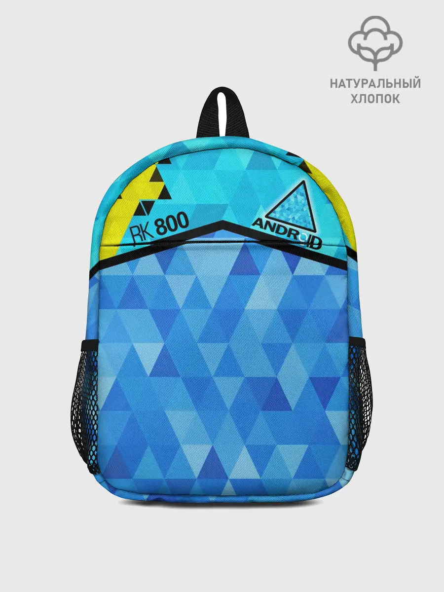 Рюкзак детский / DETROIT: BECOME HUMAN.