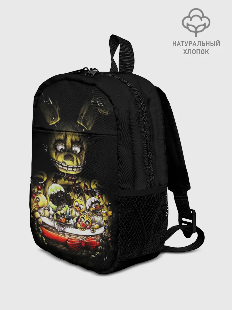 Рюкзак детский / Five Nights At Freddys
