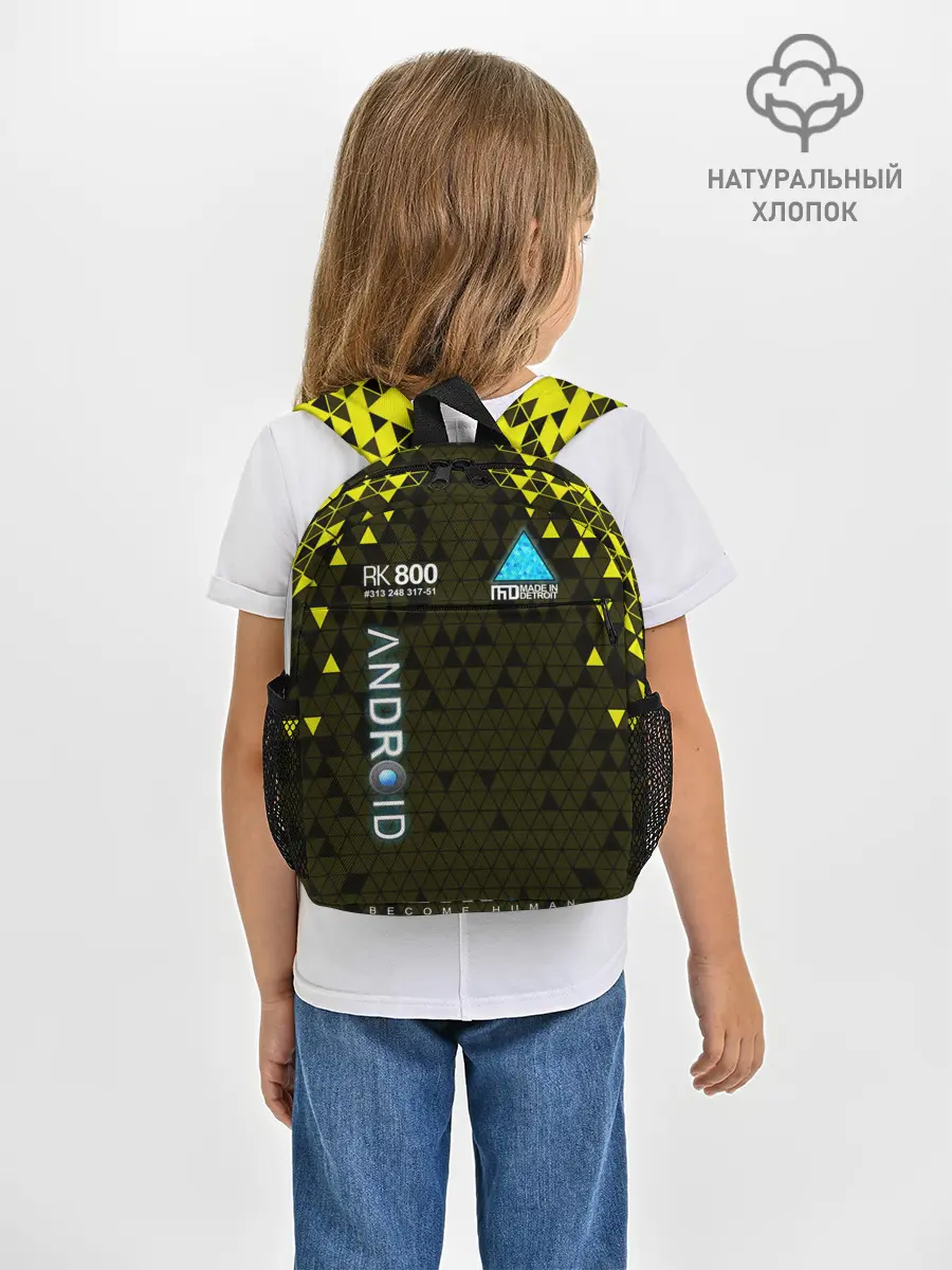 Рюкзак детский / DETROIT: BECOME HUMAN.