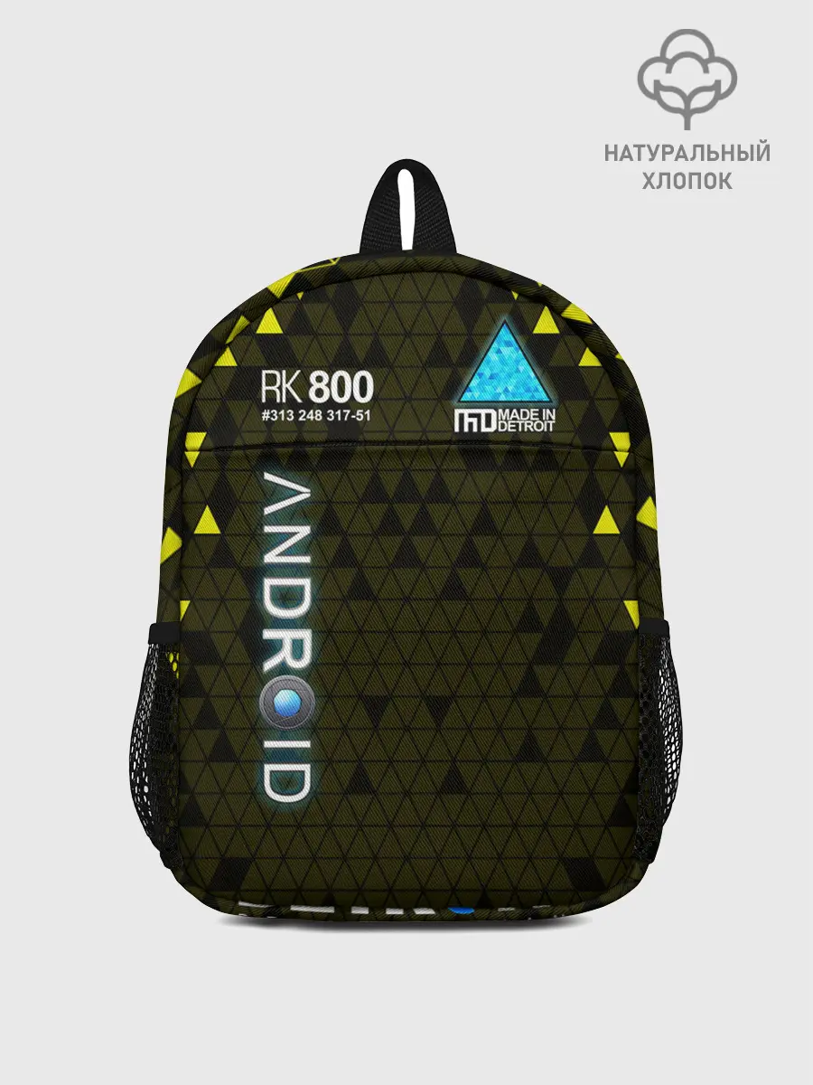 Рюкзак детский / DETROIT: BECOME HUMAN.