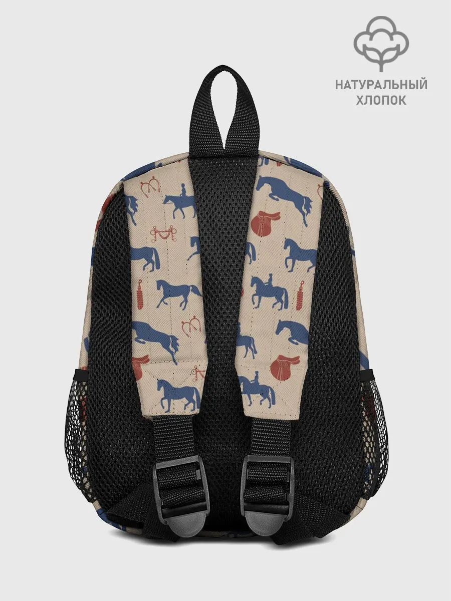 Рюкзак детский / кони