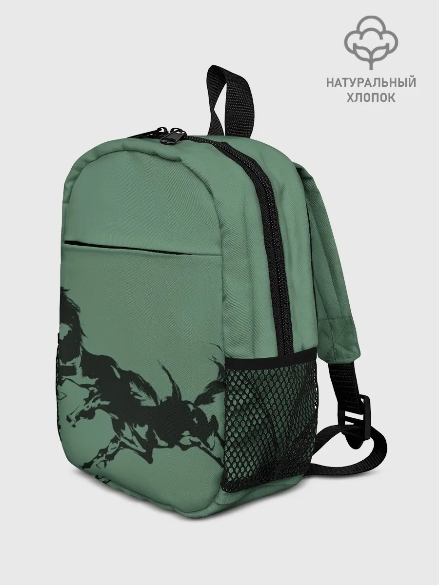 Рюкзак детский / черные кони