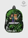 Рюкзак детский / Minecraft / Майнкрафт